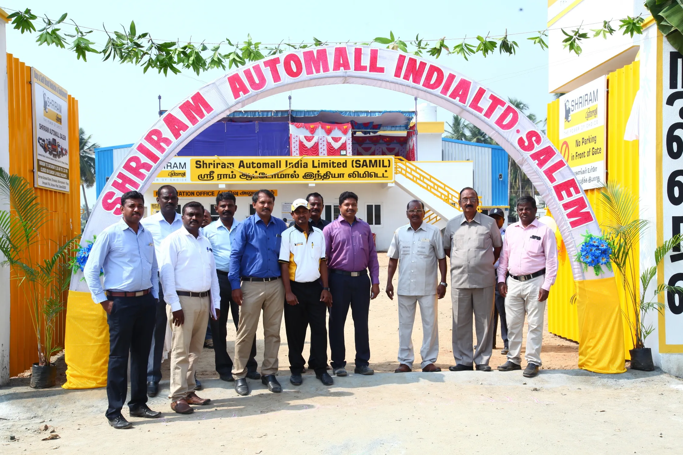 inaugurations