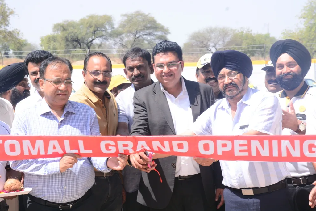 inaugurations