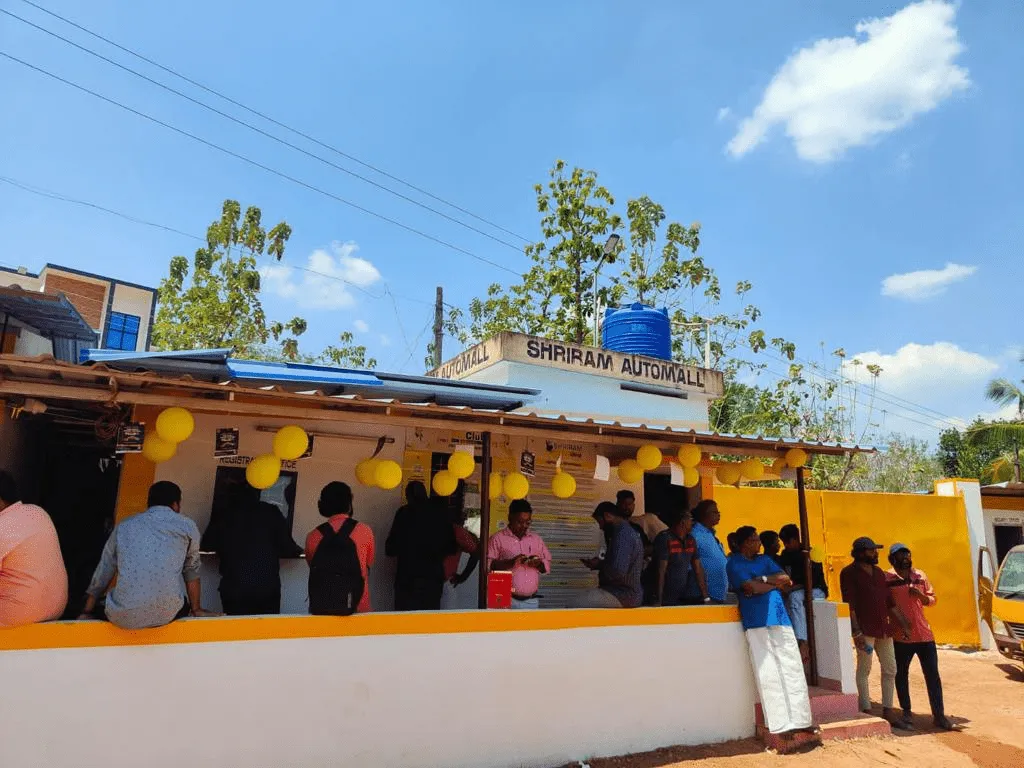 utsav